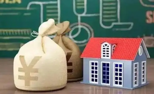 株洲离职公积金帮取（离职人员取公积金）